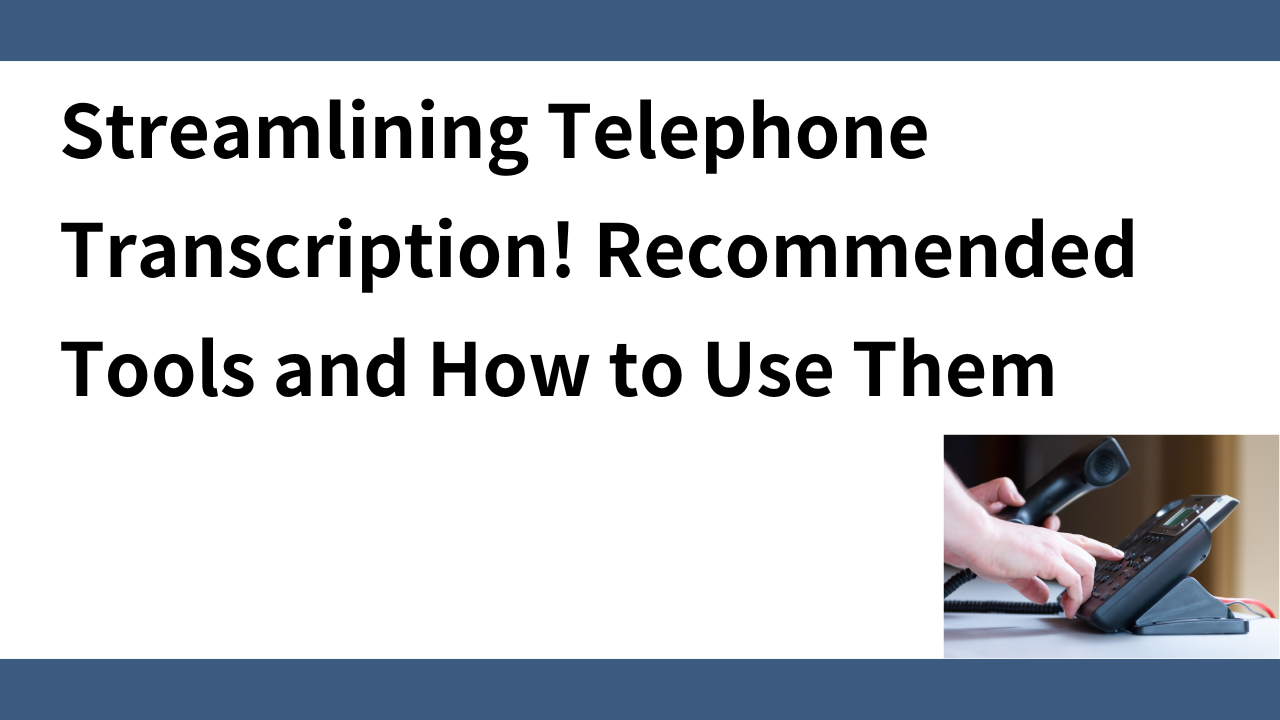 telephont-transcription